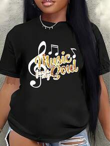 Camiseta de manga corta, ligera y duradera, con el estampado "La música es mi alma", es perfecta para el uso diario y una opción ideal para el hogar, cafeterías o amantes de la música al aire libre. - Negro - Ver 7