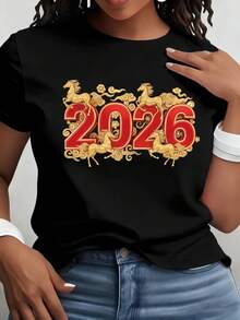 Camiseta de Mujer Año del Caballo 2026 - Un regalo de Año Nuevo adecuado para hijas, hermanas y madres, un obsequio de cumpleaños, una camiseta casual de manga corta, ligera y transpirable, con motivo de caballo, para usar en primavera y verano - Camiseta Unisex de Estilo Urbano Vintage, de Algodón, Manga Corta y Cuello Redondo. - Negro - Ver 6