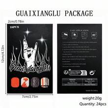 Medium-Length Glossy Ballet Nails, Fashionable Autumn And Winter Wearable Manicure, Cute Fox Shiny Black Glitter Stripe Nail Tips, 24 Pieces - C759 - 查看 6