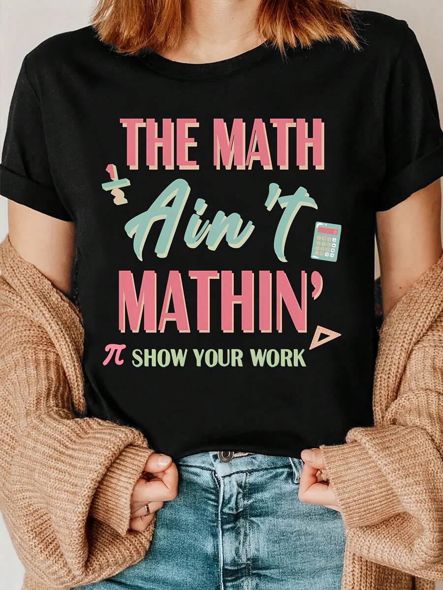 Camiseta divertida estampada para profesor de matemáticas, regalo para profesores de matemáticas, camiseta para profesor nuevo