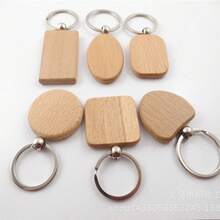 Fathers Day Gift Men Gifts 1pc Beech Wood Engraved Keychain, Custom Wooden Small Pendant, Creative Graduation Souvenir Gift For Students - Hexagon - View 1