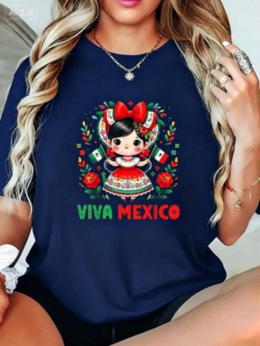 Camiseta de manga corta personalizada con estampado y fondo de color sólido, con modelos básicos y versátiles para el verano, y la versión holgada y ajustada es adecuada para diversas formas corporales. Tela de algodón suave y transpirable, agradable al tacto y transpirable, ideal para el verano, con estampados sencillos y a la moda, duradera, para viajes diarios, caminatas y citas, ocio y uso cotidiano, rentable. - Azul Marino - Ver 1