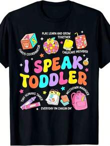 Camiseta informal holgadaMen'S & Women'S Teacher Pre-K Back To School T-Shirt - Happy First Day Of School Graphic Tee With I Speak Toddler Design, Chalkboard Print & Classroom Decorations - 220gsm Heavyweight Pure Short Sleeve Shirt For Preschool Teachers, S-4XL Sizes,Camiseta estampada de verano, cuello redondo, informal y versátil, ideal para el día a día, viajes o vacaciones, apta para niños, niñas y adolescentes, diseño unisex. - Negro - Ver 1