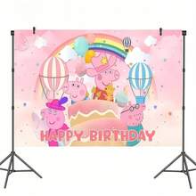 1pc Cartoon IP Theme Birthday Backdrop,P-Ig Character Print Birthday Party Banner,Fan Birthday Decoration Prop - Multicolor - View 1