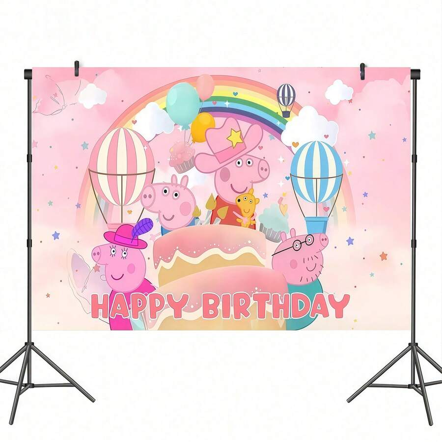 1pc Cartoon IP Theme Birthday Backdrop,P-Ig Character Print Birthday Party Banner,Fan Birthday Decoration Prop - Multicolor - View 1
