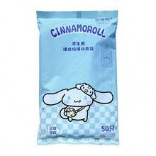 Sanrio HELLO KITTY Student Desktop Trash Bag, Cute Cartoon Design, Convenient And Easy-To-Use Sorting Trash Bag - Multiple Styles - View 8