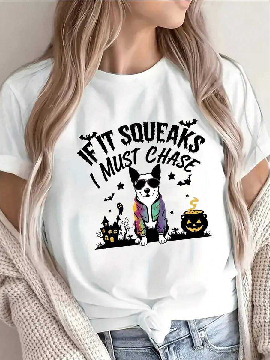Black Cat And Mouse Hunting T-Shirt - With The Slogan "If It Chirps, I Must Chase It", Adorable Cat And Mouse Design, Lightweight Polyester Short Sleeve T-Shirt, Suitable For Halloween Costumes, Casual Wear And Everyday Outfits (Clothing For Cat Lovers). - 白色 - 查看 1