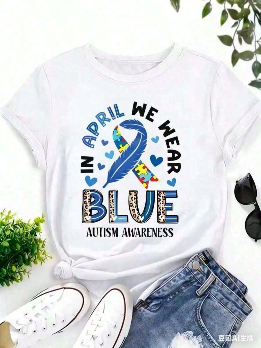 We Use Blue Printed T-Shirts To Promote Autism Awareness, Casual Short-Sleeved Crew Neck T-Shirts, Women's Clothing 100% Cotton. - 白色 - 查看 1