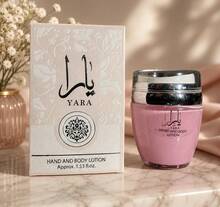 Crema corporal y de manos Yara de Lattafa, una crema perfumada para una piel suave. - Manteca de karité - Ver 4