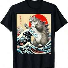 Catzilla T-Shirt - Japanese Art, New Arrival, Pure Cotton Women's T-Shirts, Y2k Fashion, Haikyuu Graphic Tees 72940, Women's T-Shirts - 黑色 7 - 查看 7