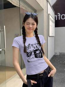 紫色