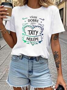 Camiseta moderna y minimalista para mujer, de estilo checo, con el lema "TODO BIEN EN EL CASO DE PAPÁ - PERO EL MEJOR ES CON PAPÁ", decorada con un eslogan de corazón, de manga corta informal, azul verdosa, fresca y cálida, una prenda diaria para papá. - Blanco - Ver 1