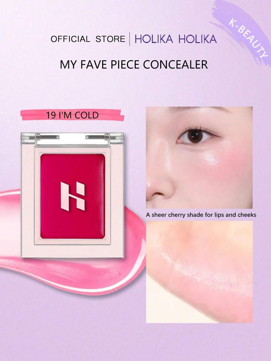 HOLIKA HOLIKA My Favorite 遮瑕膏 19號 多效合一 輕鬆打造完美妝容 高顯色 可疊加 易暈染 打造自然妝感 大容量 適合所有膚色 2g/0.07oz 韓系彩妝 韓國化妝品