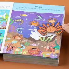 兒童隨機動物貼紙書,可撕貼活動書,趣味幼兒學習活動,適合男孩女孩的生日禮物,動物愛好者首選 - 1 Animal World Sticker Book - 查看 10
