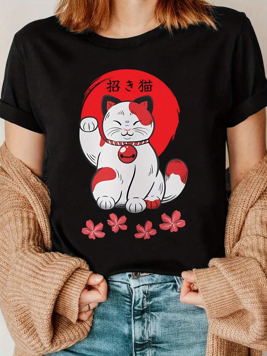 Maneki-Neko Japanese T-Shirt - Casual Summer Crew Neck Printed Shirt, Machine Washable, Japanese Lucky Top Ideal For Fans Of Japanese Culture And Gifts - 黑色 - 查看 1