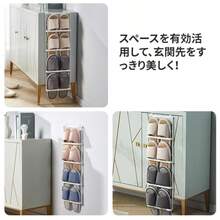 Racks & Holders - Black - View 5