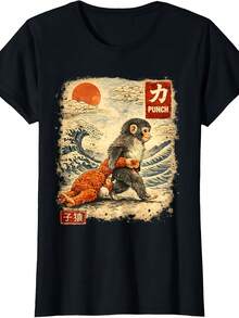 Una camiseta de manga corta para mujer, moderna, a la moda, retro, casual y holgada, adecuada para actividades al aire libre en primavera y verano, con un bonito diseño de puño de mono y adorable arte japonés ukiyo-e de monos.Camiseta de manga corta para mujer, casual y elegante para el verano.blusas para mujer,blusas casuales para dama,tops,, mujer premium,y2k,playeras de mujer curvy,ofertas y liquidaciones ropa mujer,playeras deportivas para mujer,,playeras de hombre, mujer,blusas>elegante EJNV - Negro - Ver 8