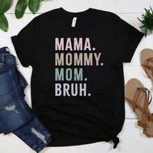 1 camiseta "Mama Mommy Mom Bruh", regalo para el Día de la Madre, camiseta sarcástica para mamá, regalo divertido para mamá, camiseta graciosa para mamá, camiseta para el Día de la Madre, camiseta para mamá, el mejor regalo para mamá, regalo de cumpleaños para madre, 180g Algodón 100%. - Negro - Ver 1