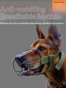1pc Large Dog Metal Anti-Bite Anti-Chew Anti-Eat Muzzle, Suitable For Large Aggressive Dog Breeds - Multicolor - View 6