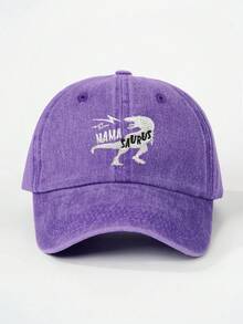 1pc Unisex Kids Distressed Washed Children's Baseball Cap, Embroidered Dinosaur Design Bone Baseball Cap, Suitable For All Seasons - Baseball Cap - View 4