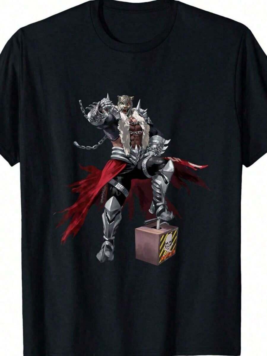 My Naughty, Inappropriate, Adult Humor, Funny And Exciting T-Shirt, Breathable And Comfortable - Black 11 - View 1