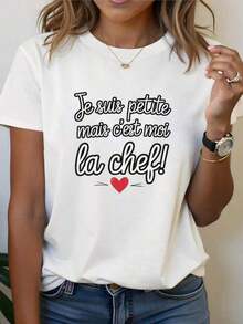 Comfortable¡Puede que sea pequeña, pero soy la jefa! Camiseta de manga corta y cuello redondo para mujer con estampado de texto para primavera y verano, perfecta para salidas informales, reg - Blanco - Ver 1
