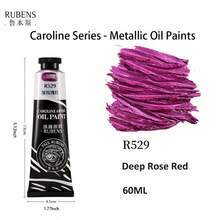 10 Colors/60ML Paul Rubens Metallic Pearlescent Oil Paints, 2.02 FL.OZ High Pigment Concentration, High Coverage, Textured, Easy To Layer, Carolyn Series Professional Artist & Student Oil Paints, Suitable For Gifts, Back To School, Birthday - Single Piece - View 16