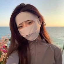 夏季防紫外线面罩 - 冰丝透气面罩，全脸防晒，适合骑行、驾驶、徒步、海滩等户外活动，轻便舒适。 - 彩色 - 查看 4