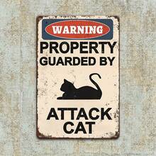 1pc [2D Flat] Attack Cat Warning Sign, Classic Iron Garden Sign, Outdoor Wall Decor, Multi-Functional Wall-Mounted Iron Hanging Sign, Pre-Drilled Holes As Shown In Dimension Diagram - Multicolor - View 1