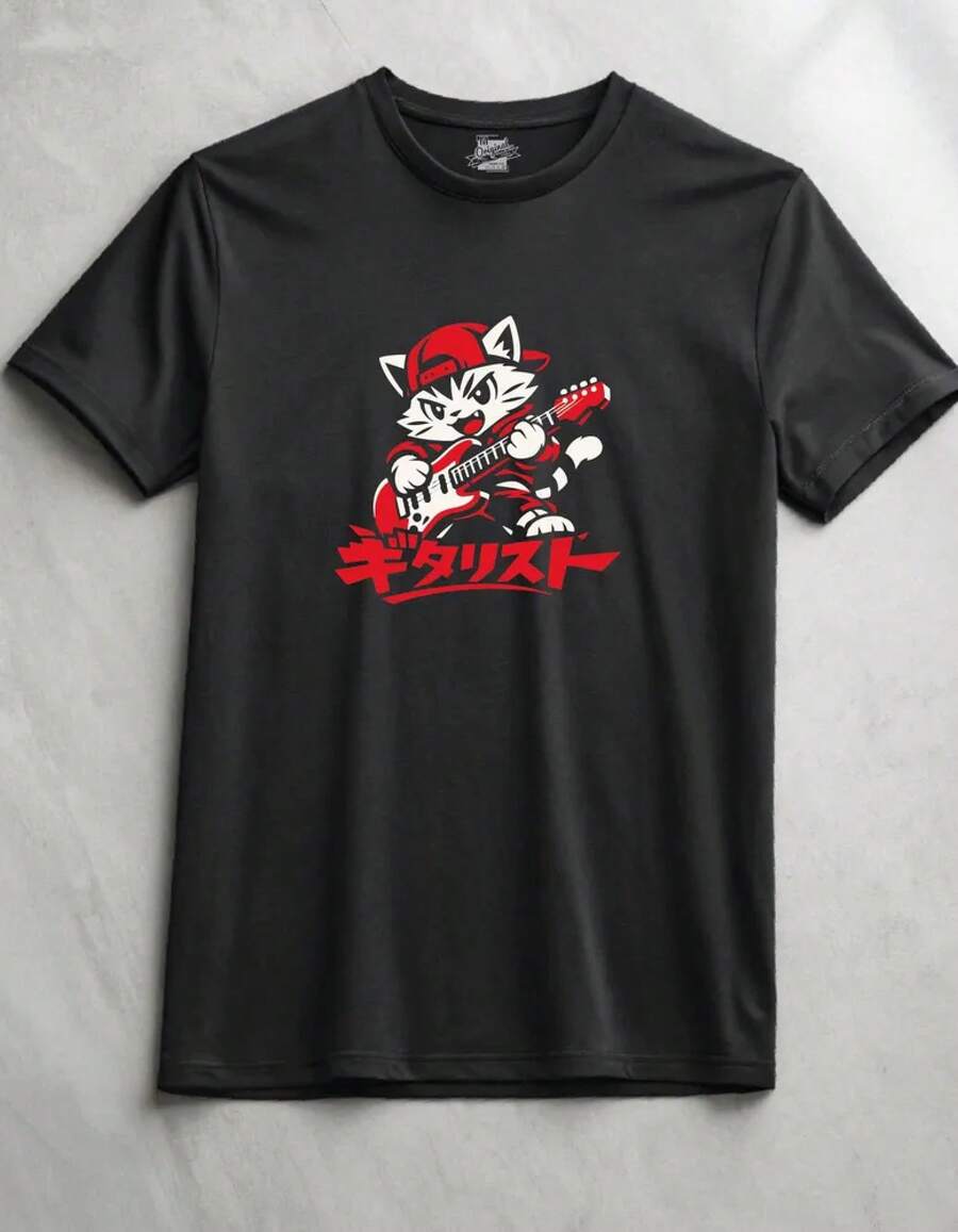 Camiseta infestedbook8 gato - B - Ver 1