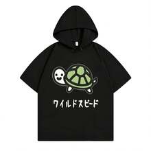 Black 4105
