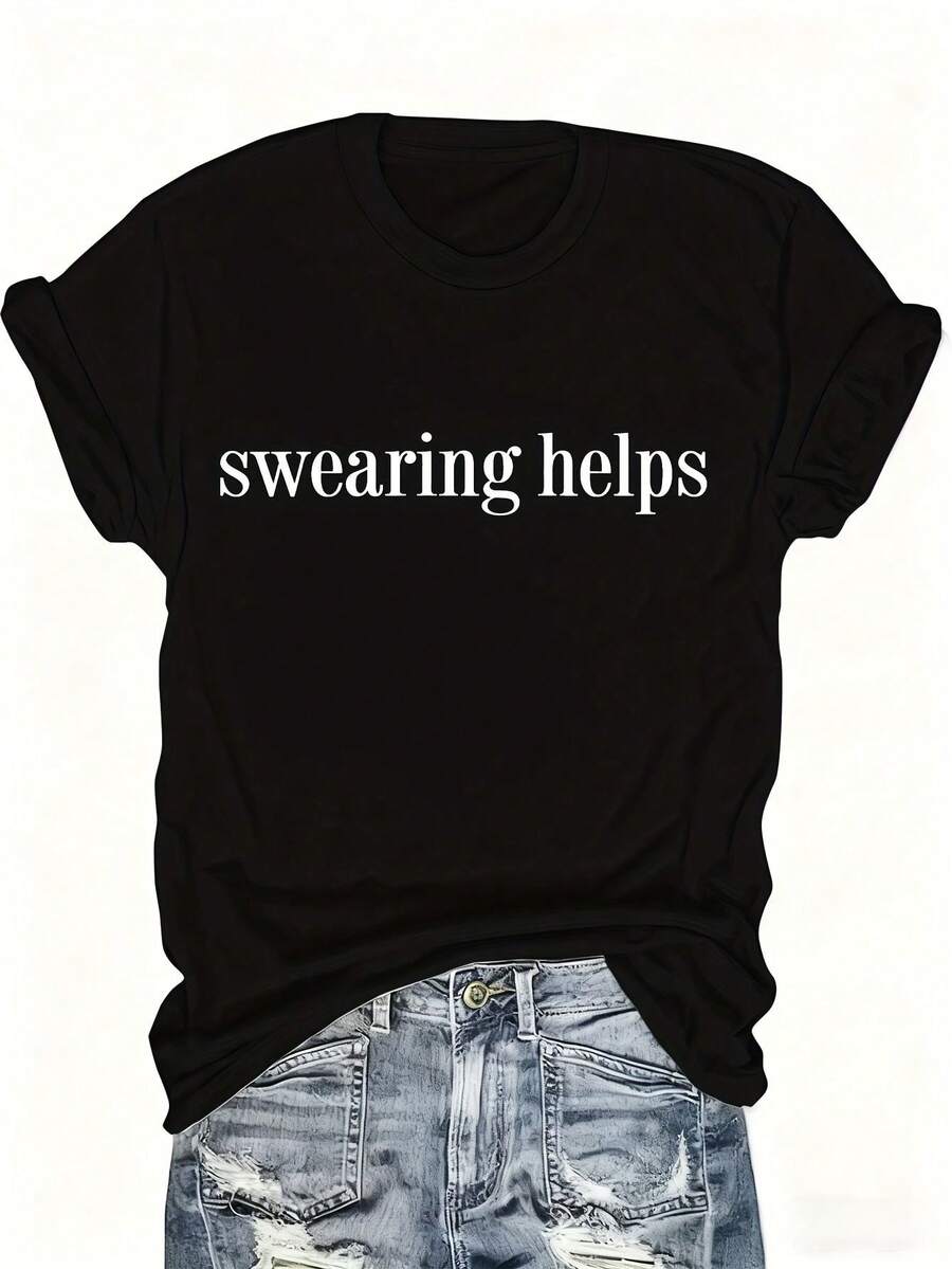 Los insultos son útiles - Camiseta gráfica con declaración audaz, adecuada para uso diario, camiseta de estilo casual. - Negro - Ver 1