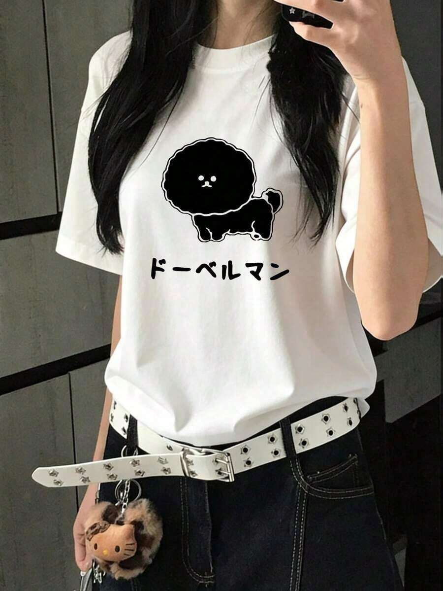 ropa de mujer Nueva Camiseta de Verano Estilo Z-Gen Y2K para Mujer con Estampado Divertido de Dibujos Animados, Cuello Redondo, Manga Corta, Casual, Negra, camisas de mujer - Blanco - Ver 1