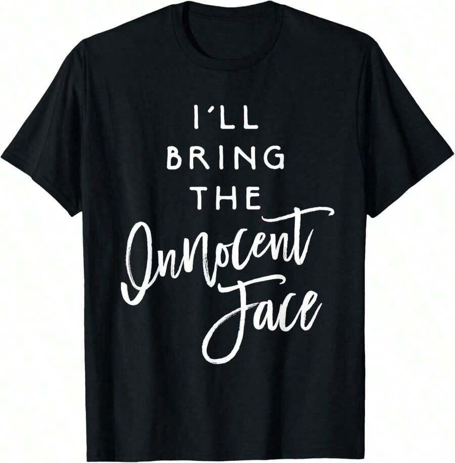 I'm The Maid Of Honor - Wedding And Bachelorette Party T-Shirt - Breathable And Comfortable - Black - View 1