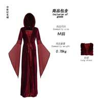 Cosplay Clothing - Red - View 1