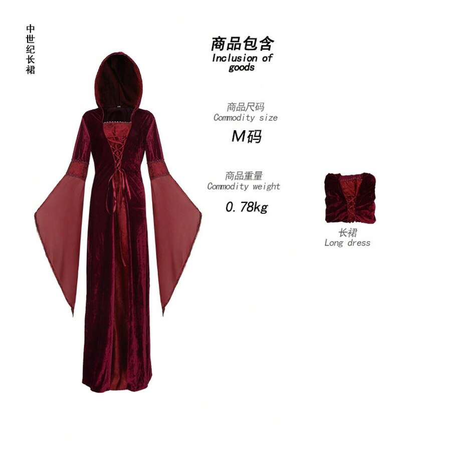 Cosplay Clothing - Red - View 1