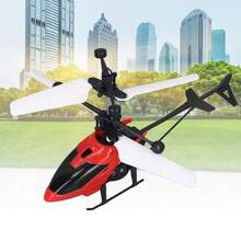 Remote Control Toy Helicopter For Children, Shock And Impact Resistant, With Lights, Stable Rotation And Speed Increase, Sensor Controlled Electric Flying Model, Interactive Outdoor Flying Toy For Boys And Girls. - Red - View 5