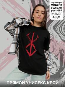 Camiseta CherryPie - A - Ver 3