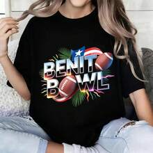 Camiseta negra 100% algodón con estampado del Bowl de Benito y la bandera estadounidense para fanáticos del deporte y uso casual. - Negro - Ver 1