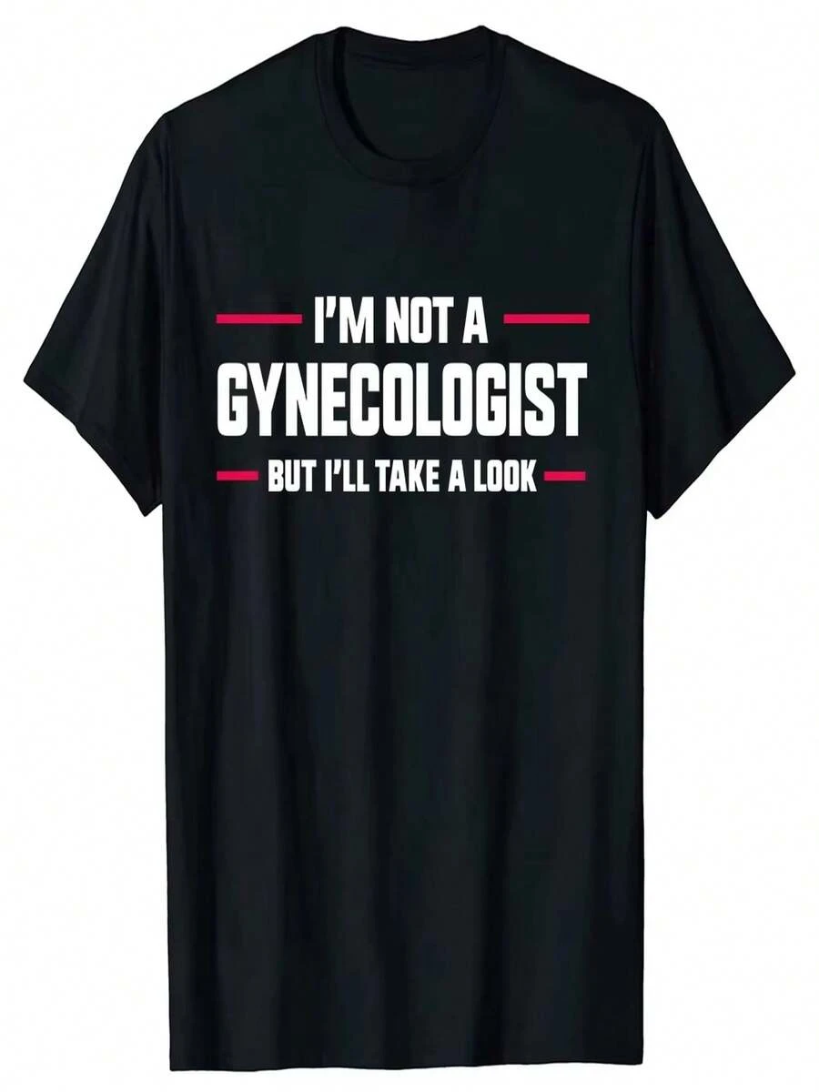Camiseta de manga corta con estampado divertido de doctora para mujer, nueva colección 2026. No soy ginecóloga, pero me encantaría verla. - Negro - Ver 1