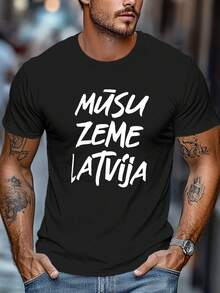 Camiseta de hombre de talla grande con estampado crinkle y diseño divertido - Negro - Ver 1