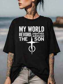 Mi mundo gira en torno a mi hijo – Camiseta de 180g con temática cristiana, regalo familiar, especial de Pascua, artículo para team building, camiseta unisex suave y cómoda con estampado. - Negro - Ver 1