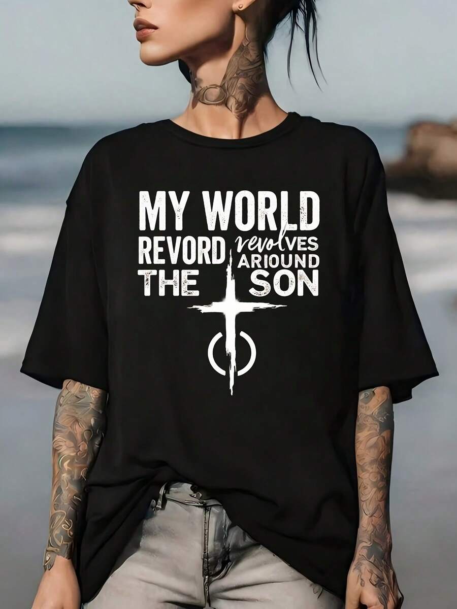Mi mundo gira en torno a mi hijo – Camiseta de 180g con temática cristiana, regalo familiar, especial de Pascua, artículo para team building, camiseta unisex suave y cómoda con estampado. - Negro - Ver 1