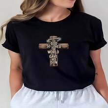 1 pieza de Playera corta 100% algodón, cuello redondo casual con estampado, cruz del amor de Dios, manga corta transpirable para uso diario - Negro - Ver 2