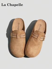 La Chapelle Women's Fashion Elegant Flat Shoes, Soft Sole Casual Sneakers, Low-Top Outdoor Flat Shoes, Summer Commuter Shoes, Round Toe Low Heel Anti-Slip Solid Color Elegant Soft Sole Hiking Shoes, Suitable For Students Graduation Photo, Women's Low-Top Microfiber Sandals - Caramel - View 3
