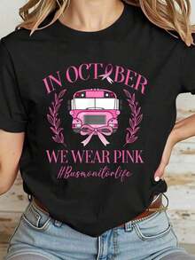 Camiseta Casual 100% Algodón para Mujer, Diseño "En Octubre Usamos Rosa", Temática de Concientización sobre el Cáncer de Mama - Negro - Ver 1