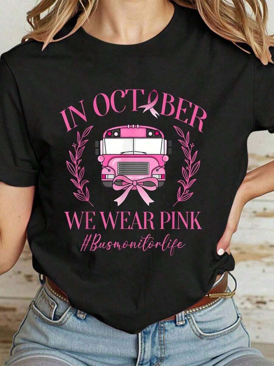 Camiseta Casual 100% Algodón para Mujer, Diseño "En Octubre Usamos Rosa", Temática de Concientización sobre el Cáncer de Mama - Negro - Ver 1