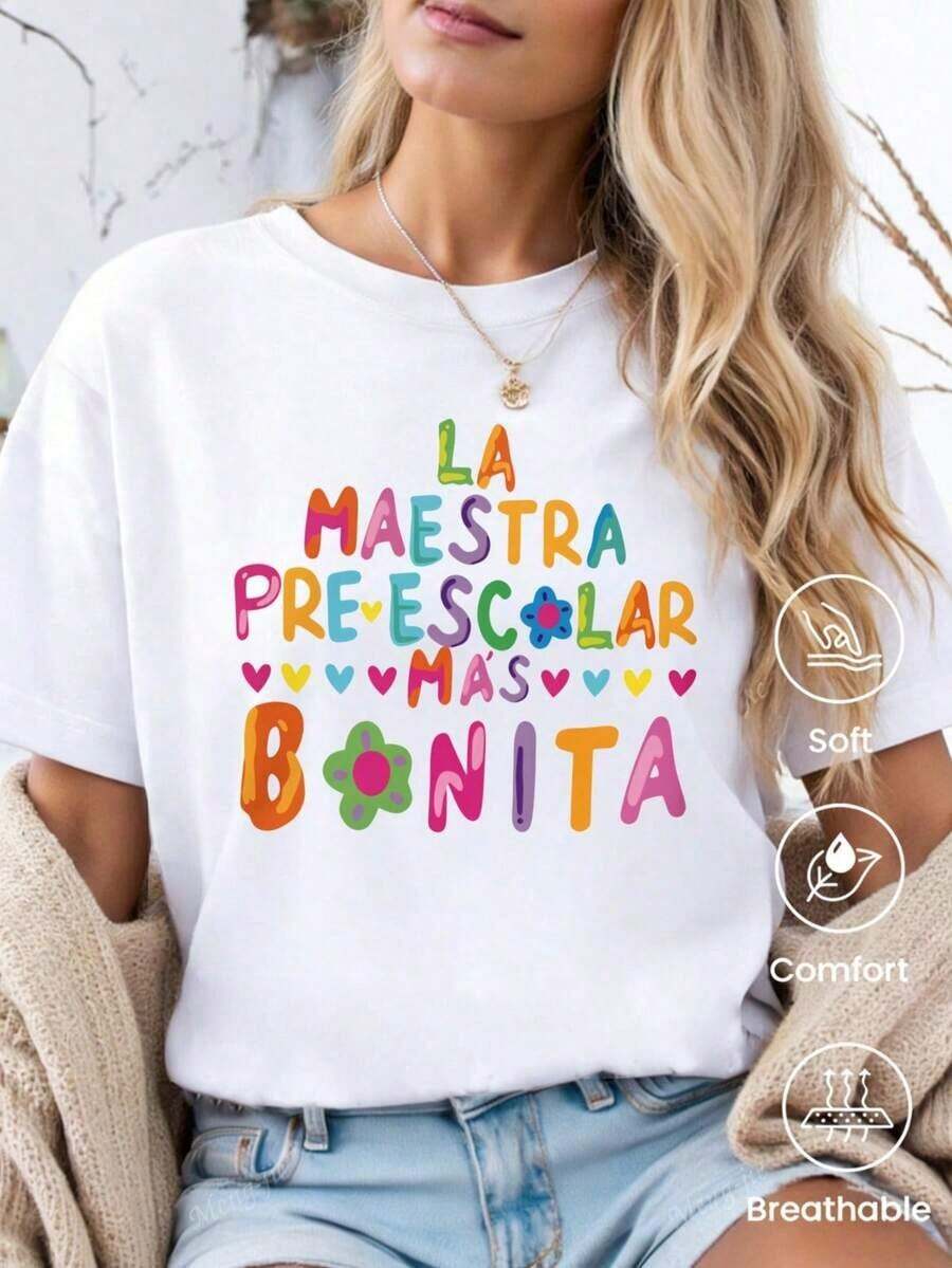 180 g Hecho en, Moda Primavera/Verano 2026 Camiseta de manga corta, Estampado de dibujos animados, Estilo para parejas, Ropa interior/exterior, Cuello redondo informal para la oficina, Top unisex de una pieza - Blanco - Ver 1