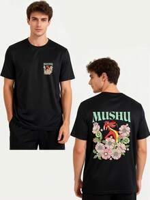 Camiseta de malla casual de moda de verano para hombre, adecuada para uso diario y al aire libre, con estampado de diseño de flores y dragón Mushu - Negro - Ver 6