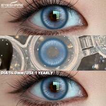 Eyeshare 1對動漫Cosplay彩色隱形眼鏡 美妝彩瞳片 - MADRID-BLUE - 查看 4